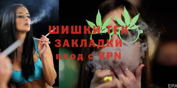 винт Покровск