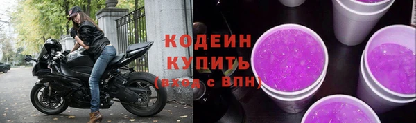 кокаин VHQ Покачи