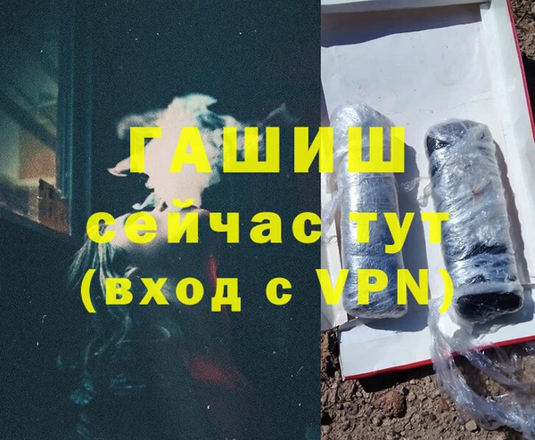 каннабис Пересвет