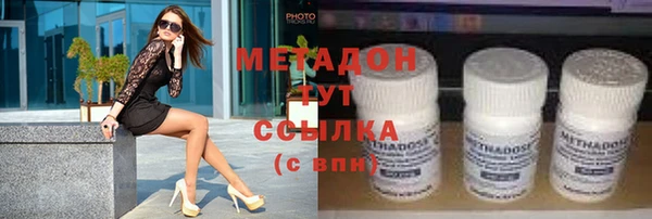 героин Покров