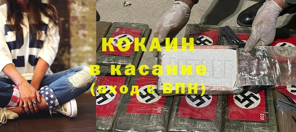 каннабис Пересвет