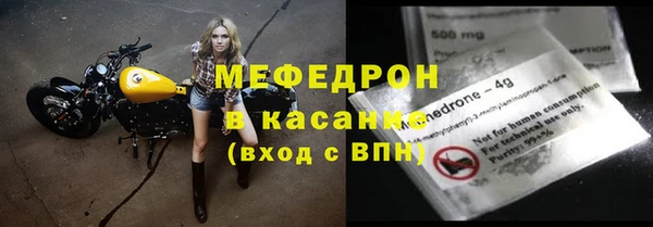 каннабис Пересвет