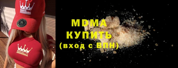 каннабис Пересвет
