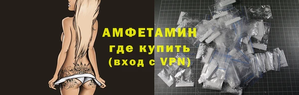 каннабис Пересвет