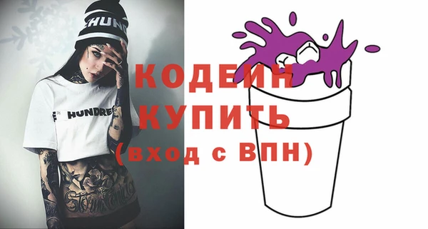 каннабис Пересвет