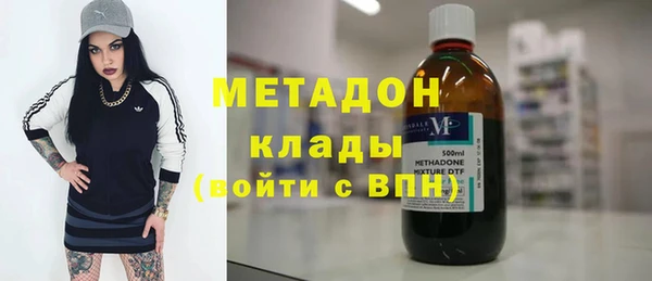 кокаин VHQ Покачи