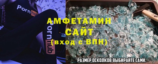 каннабис Пересвет