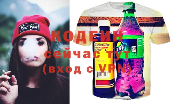 героин Покров
