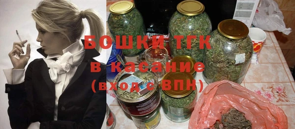 каннабис Пересвет