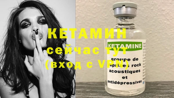 каннабис Пересвет