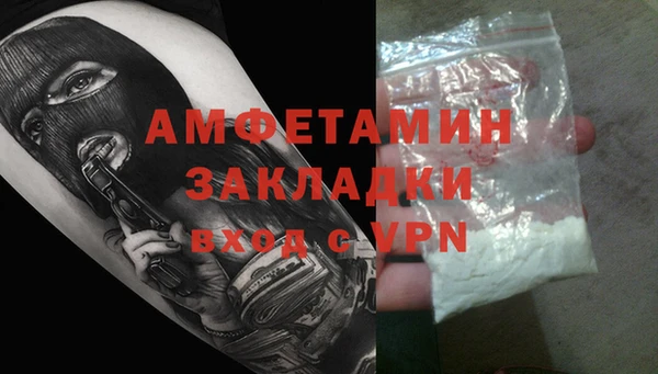 каннабис Пересвет