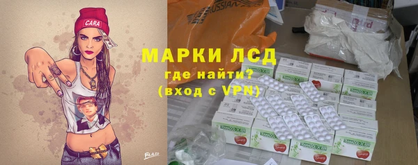 кокаин VHQ Покачи