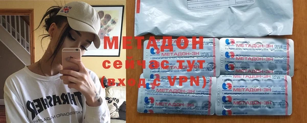кокаин VHQ Покачи