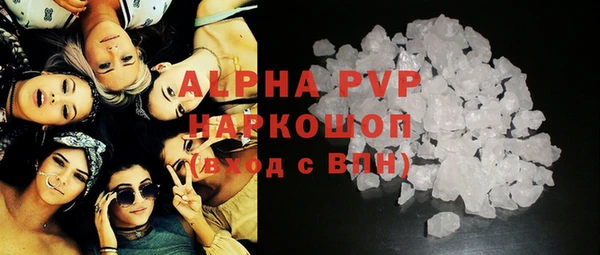 винт Покровск