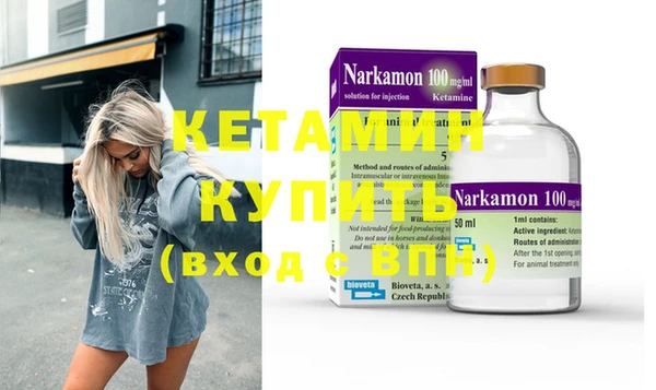 каннабис Пересвет