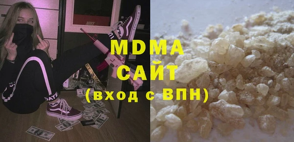 винт Покровск