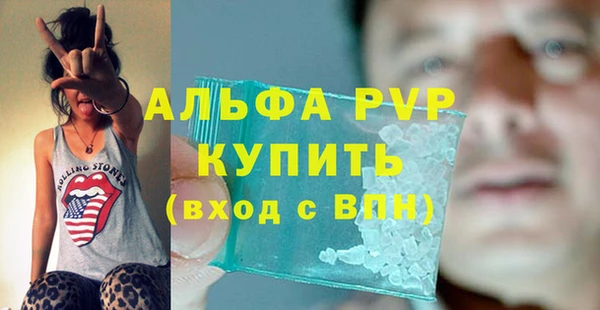 кокаин VHQ Покачи
