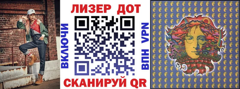 цены наркотик  Монино  Марки NBOMe 1500мкг 